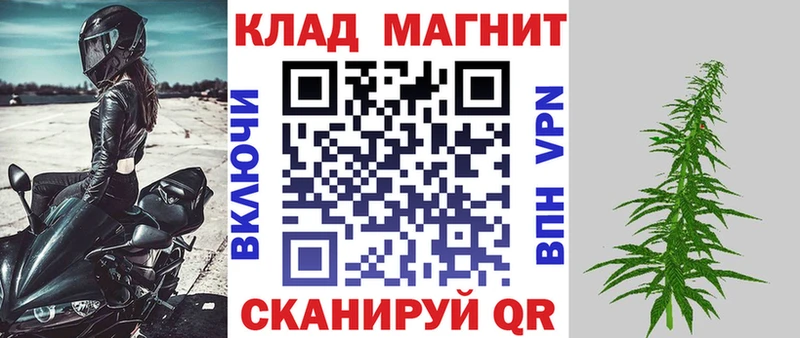 Купить наркотики сайты Осташков Гашиш  Alpha PVP  Амфетамин  Вейп ТГК  Кокаин  Меф мяу мяу  Канабис 