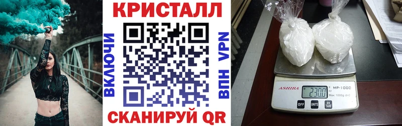 АМФ 98%  kraken вход  Осташков  магазин  наркотиков 