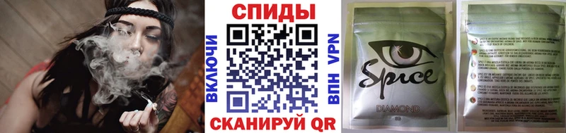 darknet телеграм  Осташков  БУТИРАТ 1.4BDO  где купить наркоту 