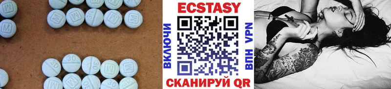 магазин продажи наркотиков  Осташков  Ecstasy Philipp Plein 