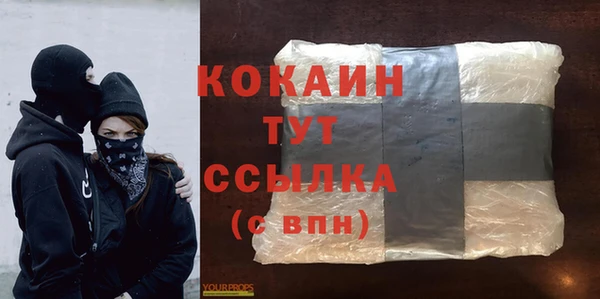 дживик Приозерск