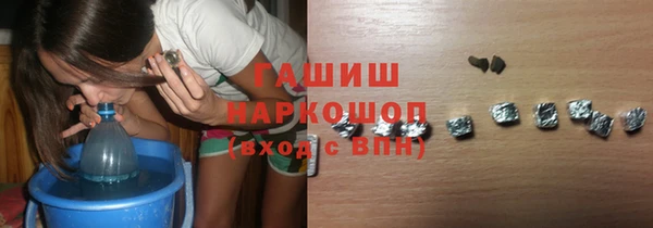 сатива Абинск