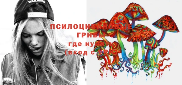 каннабис Алексин