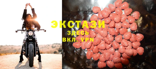 кокаин перу Абдулино