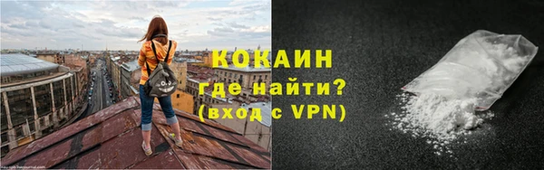 дживик Приозерск
