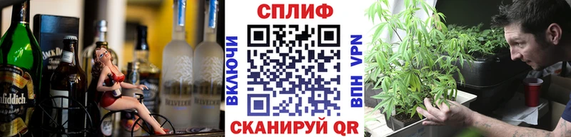 МАРИХУАНА семена  Осташков 